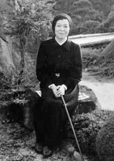 Sister Agnes Sasagawa