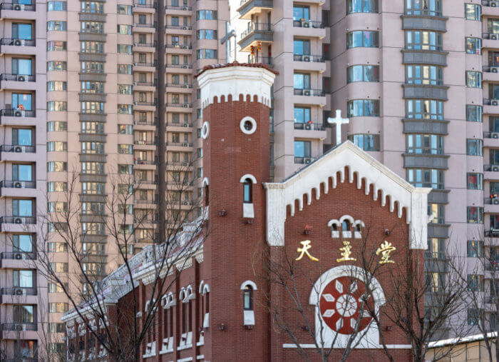 Recognizing the Plight of Chinese Catholics