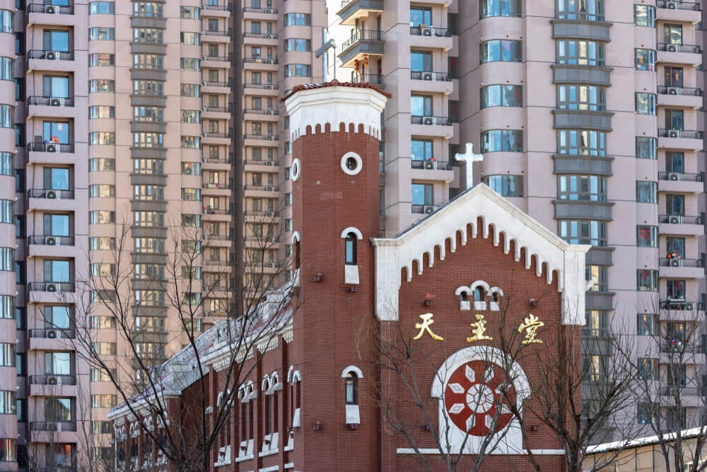 Chinese Catholic church